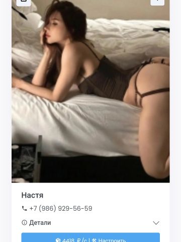 Анкета проститутки Дарья, 22 года